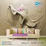پوستر سه بعدی تصویری آرایشگاه زنانه-باتصویروکتور زن با کلاه- کدWBS507