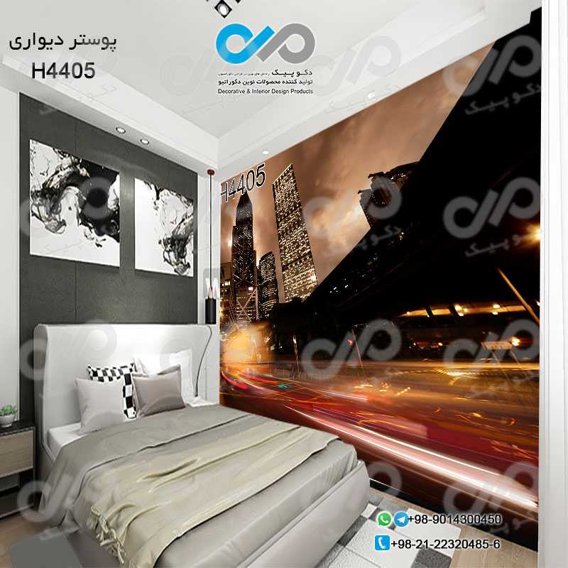 پوستردیواری تصویری اتاق خواب باتصویرجاده و ساختمان ها شب-کد4405