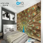 پوستر دیواری تصویری اتاق خواب تصویر طاووس با پرهای باز -PC418