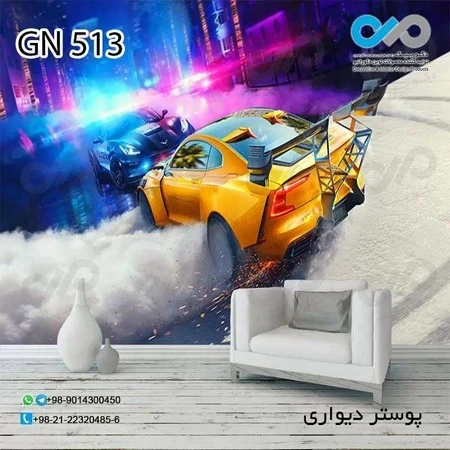 پوستر دیواری سه بعدی - با طرح بازی کامپیوتری - کد GN 513