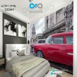 کاغذدیواری سه بعدی تصویری اتاق خواب با تصویرخودروهای کلاسیک قرمز-کدCC341