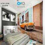 پوستر تصویری اتاق خواب باتصویر خودرو کلاسیک نارنجی -کدCC319