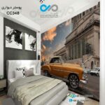 پوستر دیواری تصویری اتاق خواب با تصویرخودروکلاسیک طلایی-کدCC348