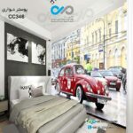 پوستر تصویری اتاق خواب با تصویرخیابان-خودروکلاسیک قرمزگلگلی-کدCC346