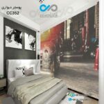 پوستر تصویری دیواری اتاق خواب با تصویرخودروکلاسیک کهنه-کدCC352