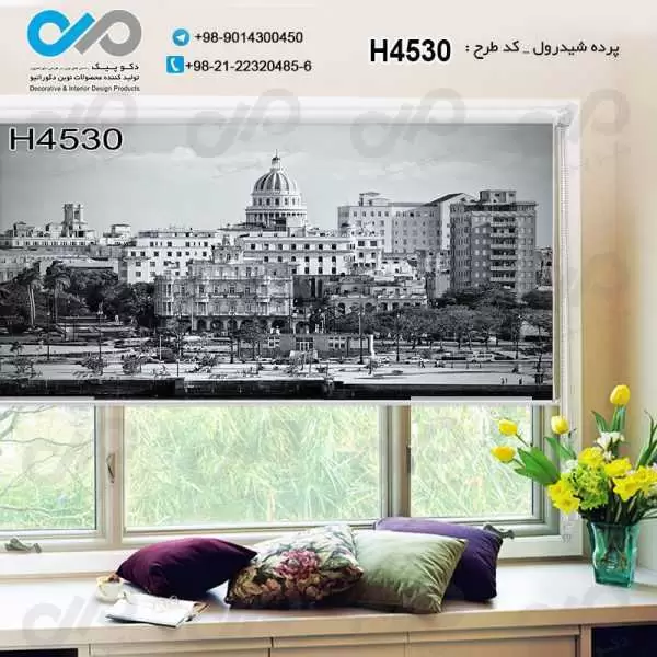 پرده شیدرول تصویری پذیرایی باتصویرساختمان هاوبرج ها-کدH4530