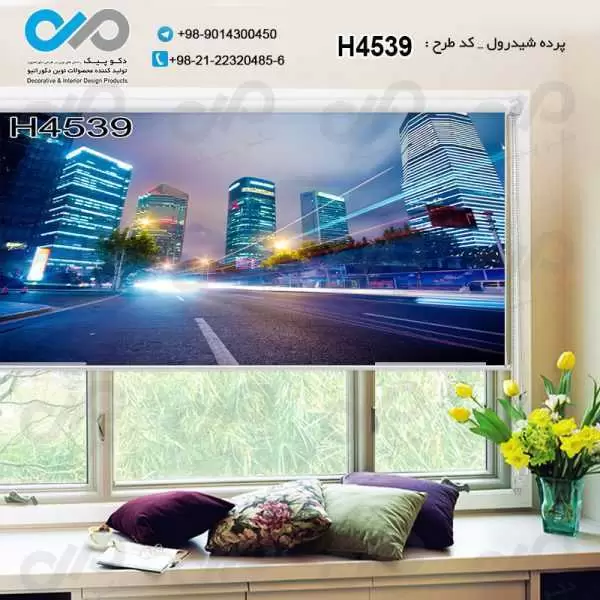 پرده شیدرول تصویری پذیرایی باتصویرساختمان ها وبرج ها-کدH4539