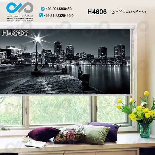 پرده شید رول تصویری پذیرایی با تصویرساختمان ها وبرج ها کنار دریا-کدH4606