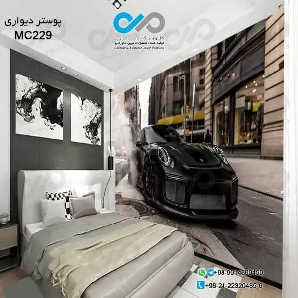 پوستر دیواری تصویری اتاق خواب با تصویر خودرو مدرن کوپه مشکی-خیابان-کدMC229