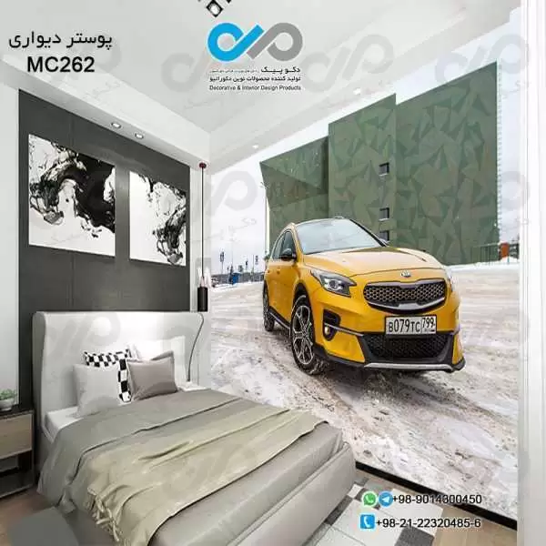 پوستردیواری تصویری با اتاق خواب با تصویر خودرومدرن شاسی بلند خردلی - کدMC262