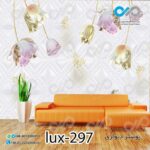 پوستر پذیرایی تصویری لوکس با تصویر گل وپروانه-کدlux-297