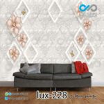 پوستر پذیرایی تصویری لوکس باتصویر گل وپروانه های مرواریدی-کدlux-228