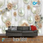 پوستر پذیرایی تصویری لوکس با تصویر گل های مرواریدی-کد lux-204