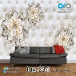 پوستر پذیرایی تصویری لوکس با تصویر گل های مرواریدی-کد lux-234