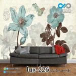 پوستر پذیرایی تصویری لوکس با تصویرگل وپروانه-کدlux-226