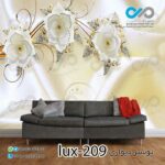 پوستر پذیرایی تصویری لوکس با تصویر گل های مرواریدی-کدlux-209