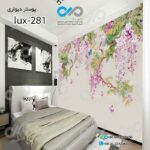 پوسترسه بعدی تصویری اتاق خواب لوکس باتصویردرخت پر گل وبرگ وپرنده ها- کدlux-281