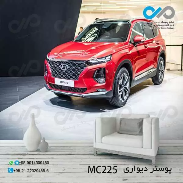 پوستردیواری تصویری پذیرایی باتصویر خودرومدرن شاسی بلند-قرمز-کدMC225