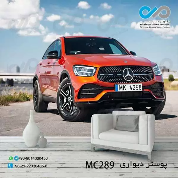 پوستردیواری تصویری پذیرایی باتصویرخودرو مدرن مدرن شاسی بلند قرمز-کدMC289