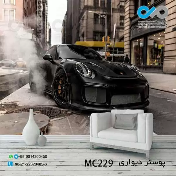 پوستر دیواری تصویری پذیرایی با تصویر خودرو مدرن کوپه مشکی-خیابان-کدMC229