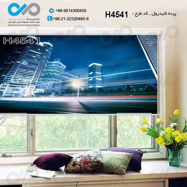 پرده شیدرول تصویری پذیرایی باتصویرساختمان ها وبرج ها-کدH4541