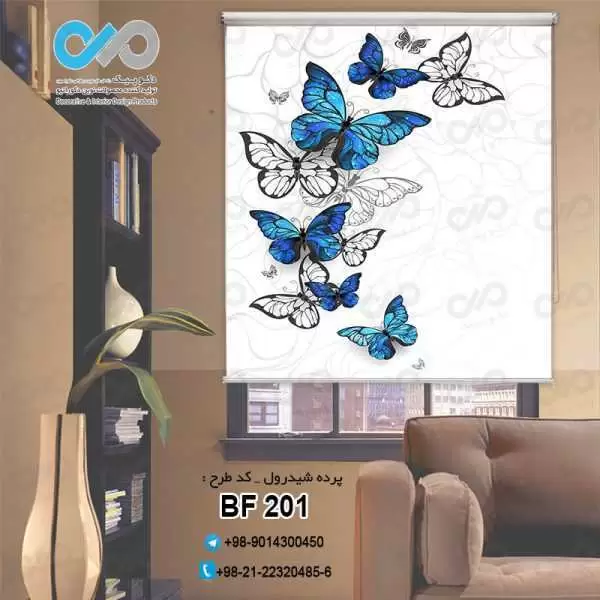 پرده شیدرول تصویری پذیرایی باتصویر پروانه های آبی وسفید-کدBF201