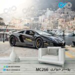 پوستردیواری تصویری پذیرایی باتصویر خودرو مدرن مشکی -کدMC266