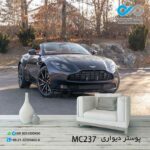 پوستر دیواری تصویری پذیرایی با تصویر خودرو مدرن مشکی -کدMC237