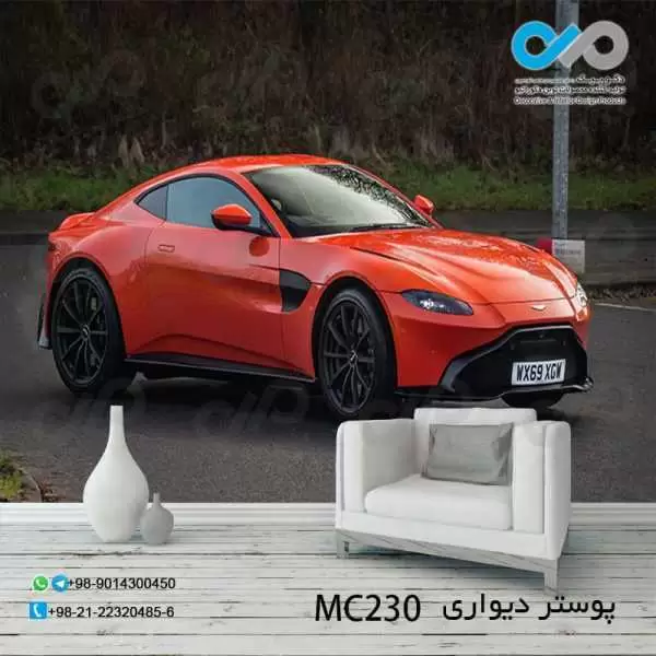 پوستر دیواری تصویری پذیرایی با تصویر خودرو مدرن کوپه قرمز-کدMC230