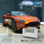 پوستر دیواری تصویری پذیرایی با تصویر خودرو مدرن کوپه قرمز-کدMC232