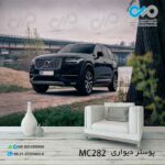 پپوستردیواری تصویری پذیرایی باتصویرخودرو مدرن شاسی بلند-مشکی-کدMC282