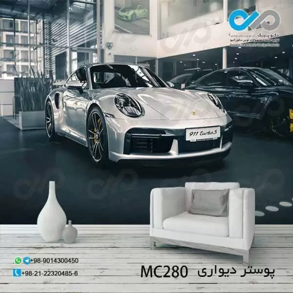 پوستردیواری تصویری پذیرایی باتصویرخودرو مدرن نقره ای-نمایشگاه-کدMC280