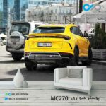 پوستردیواری تصویری پذیرایی باتصویرخودرو مدرن زرد-کدMC270