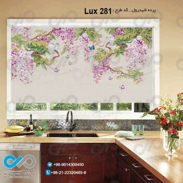 پرده شیدرول-تصویری آشپزخانه لوکس تصویردرخت و گل و پرنده و پروانه- کد Lux281