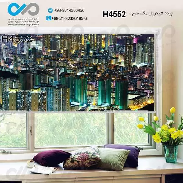 پرده شیدرول تصویری پذیرایی باتصویربرج ها وساختمان ها-کدH4552