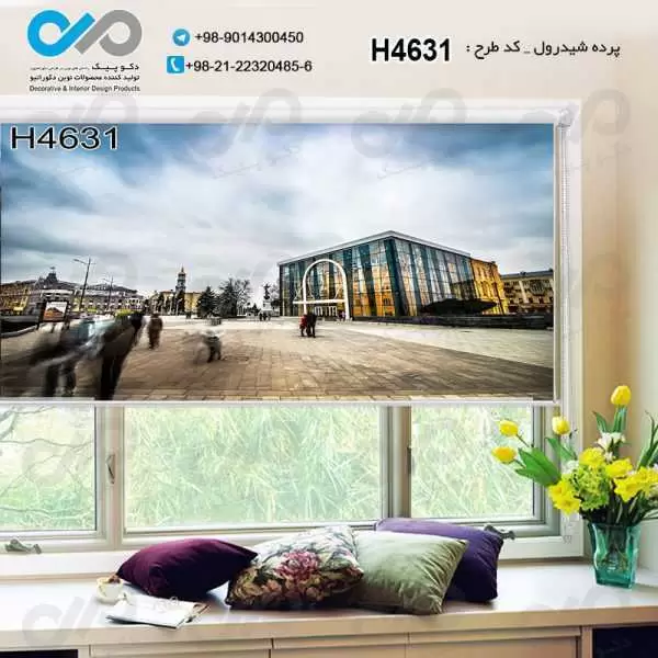 پرده شیدرول تصویری پذیرایی با تصویرساختمان چندطبقه وخیابان-کدH4631