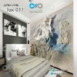 پوسترسه بعدی تصویری اتاق خواب باتصویرلوکس نقش برجسته دوقو- کدlux-011