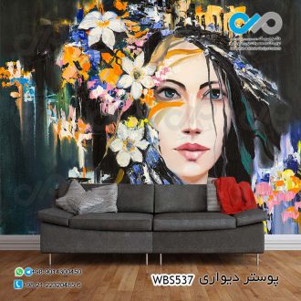 پوستر سه بعدی تصویری آرایشگاه زنانه باتصویر نقاشی پرتره زن گل به سر- کدWBS537