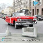 کاغذدیواری سه بعدی تصویری پذیرایی با تصویرخیابان-خودروکلاسیک قرمز-کدCC345