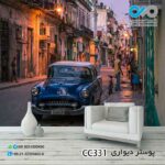 رکاغذدیواری سه بعدی تصویری پذیرایی با تصویرخیابان- خودروکلاسیک-کدCC331