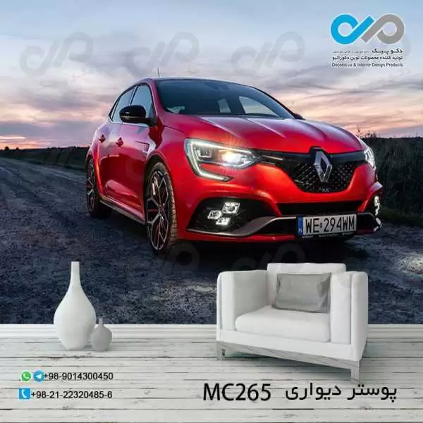 پوستردیواری تصویری پذیرایی باتصویر خودرو مدرن شاسی بلند-قرمز -کدMC265