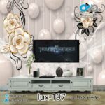 پوستر دیواری-پشت تلویزیون لوکس با تصویرگل وپروانه-کدlux-197