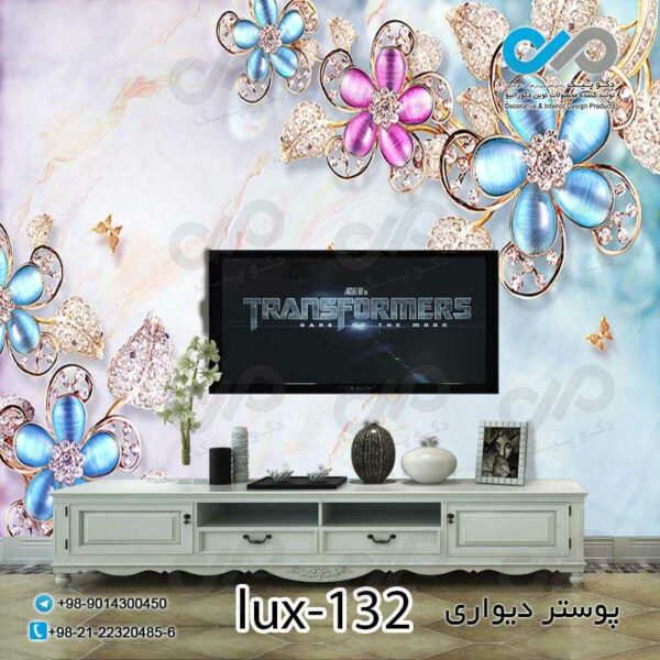 پوستر دیواری-پشت تلویزیون-لوکس گلهای مرواریدی- کد lux-132