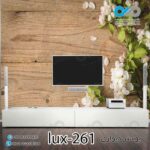 پوستر دیواری-پشت تلویزیون لوکس باتصویرگل -کدlux-261