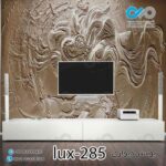 پوستر دیواری-پشت تلویزیون لوکس باتصویرنقش برجسته زن- کدlux-285