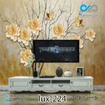 پوستر دیواری-پشت تلویزیون لوکس با تصویرگل وپرنده های طلایی -کدlux-224