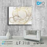 تابلو دیواری دکوپیک طرح نمای نزدیک گل خطی-کدLF_718 مستطیل افقی