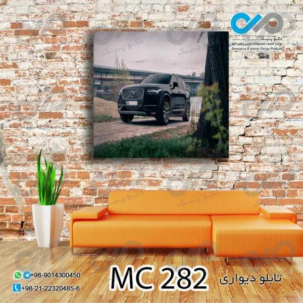 تابلو دیواری دکوپیک طرح خودرو مدرن شاسی بلندمشکی-کد MC_282 - مربع