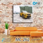 تابلو دیواری دکوپیک طرح خودرو مدرن شاسی بلند زرد-کد MC_262 - مستطیل افقی