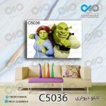 تابلو دیواری دکوپیک طرح کارتونی انیمیشن شرک-کد C5036 مستطیل افقی